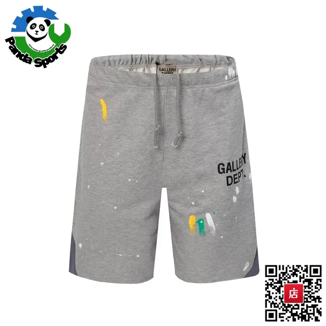 Gallery Dept. Paint Splatter Shorts Gallery Dept Print