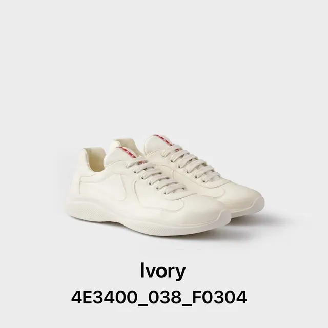 Prada Linea Rossa Sneaker Ivory