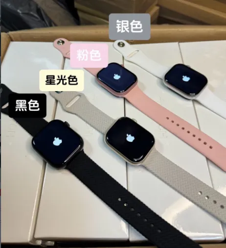 Apple Watch Multiple Colorways