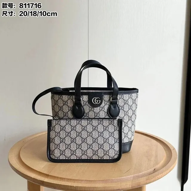 Gucci GG Marmont Mini Tote