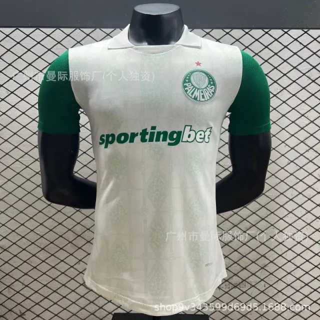 Nike Palmeiras Home Jersey Sportingbet Sponsor
