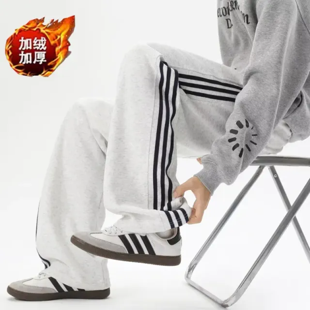 白灰色加绒-包边条纹华棉运动卫裤
