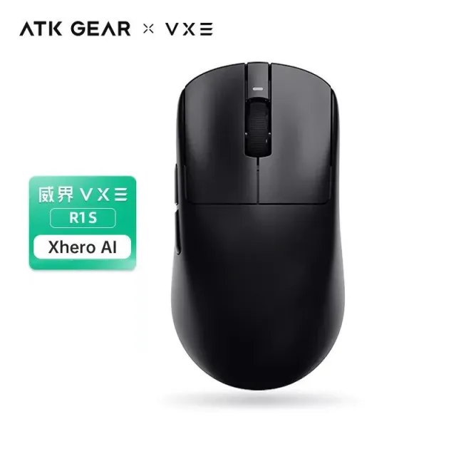 VXE R1S Xhero AI