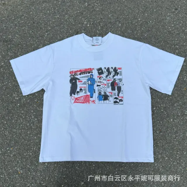 Mertra × Umbro t shirts