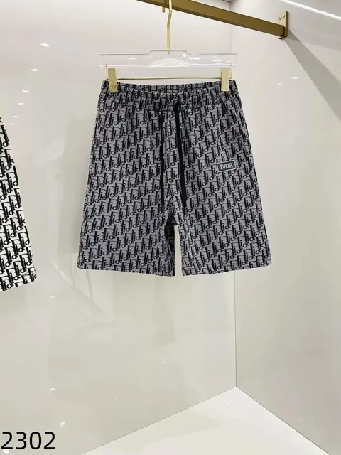 Logo-Print Shorts Oblique Dior Oblique