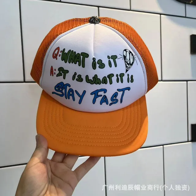 罗欣印花橘色