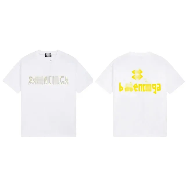 Balenciaga Logo T-Shirt