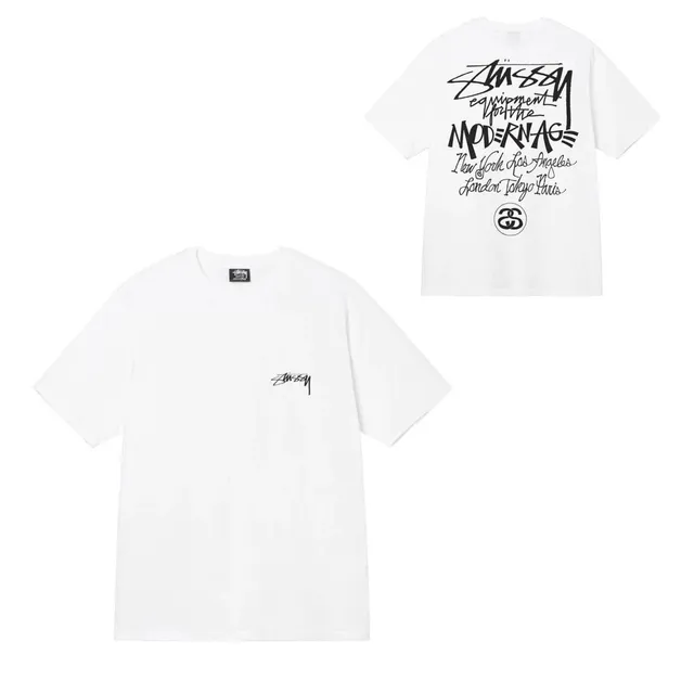 920 white