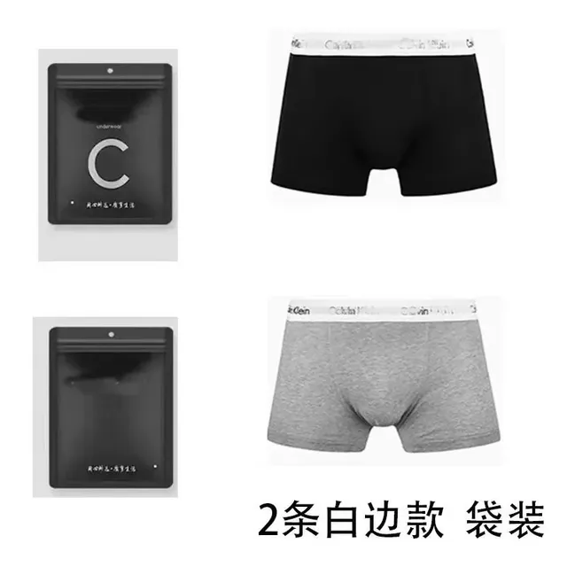 Calvin Klein Boxer Brief White Waistband