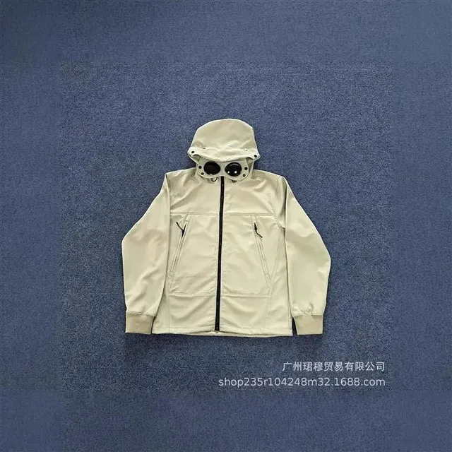 C.P. Company Goggle Jacket