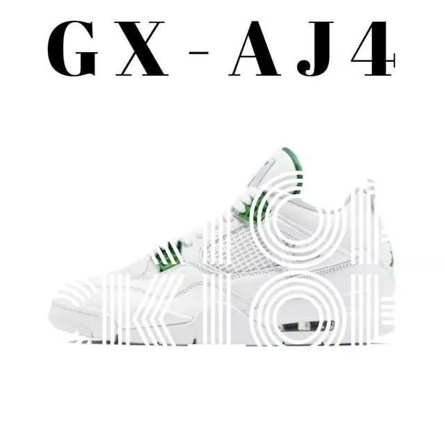 Air Jordan 4 White Green