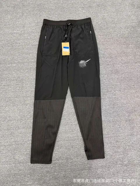 6539 Black