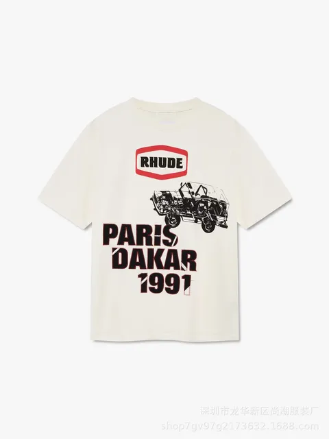 Rhude Paris Dakar Tee 1991 Graphic