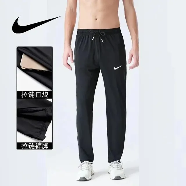 Nike Track Pants