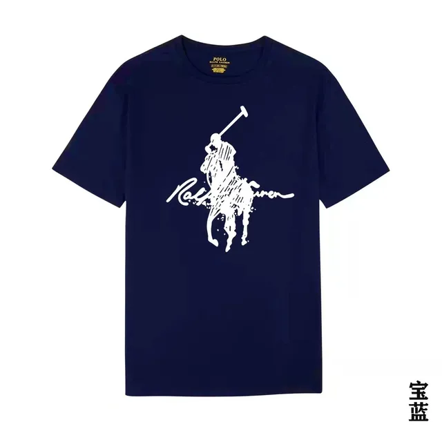 Polo Ralph Lauren Polo Bear Tee Big Pony Print