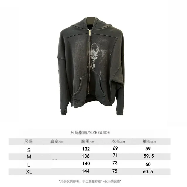 Gallery Dept. Zip-Up Hoodie Distressed Graphic