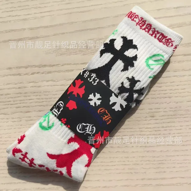 Chrome Hearts Crosstown Socks Multi-Logo