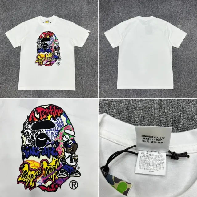 025白色