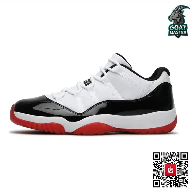 Jordan sneakers