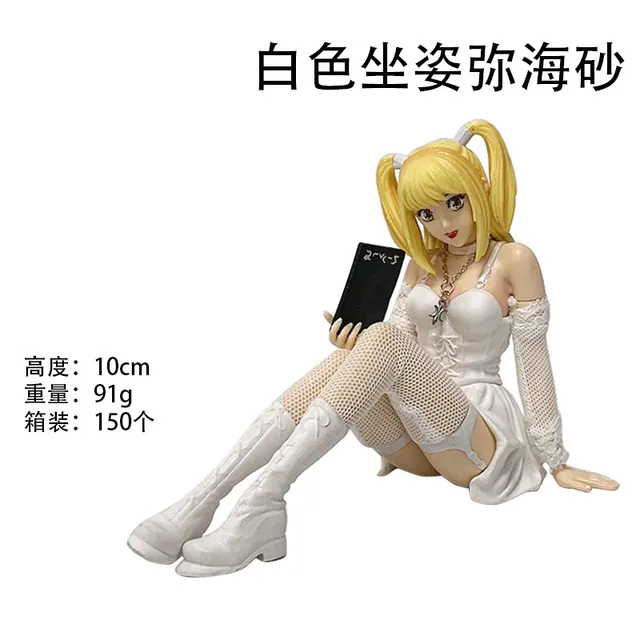 White sitting position with sea sand bag