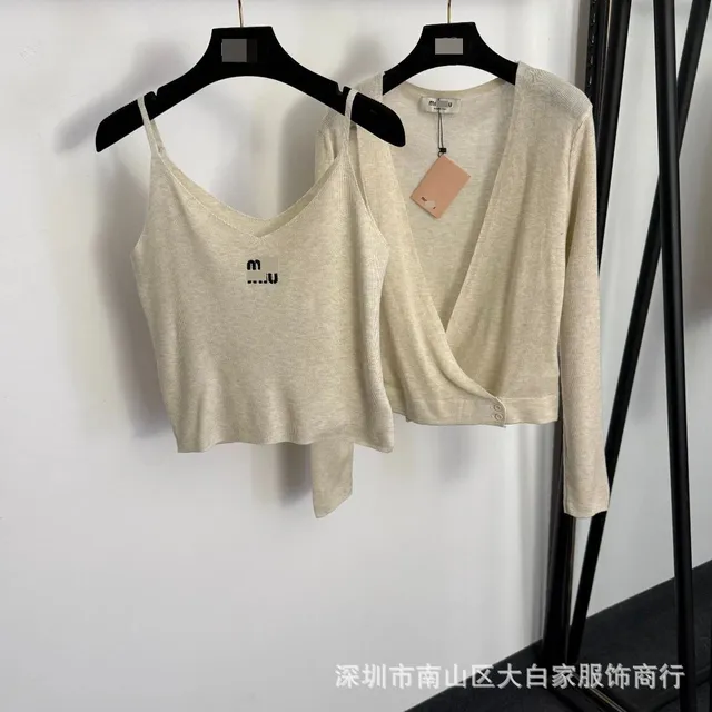 Miu Miu Knit Cami and Cardigan Set Beige Logo Knit