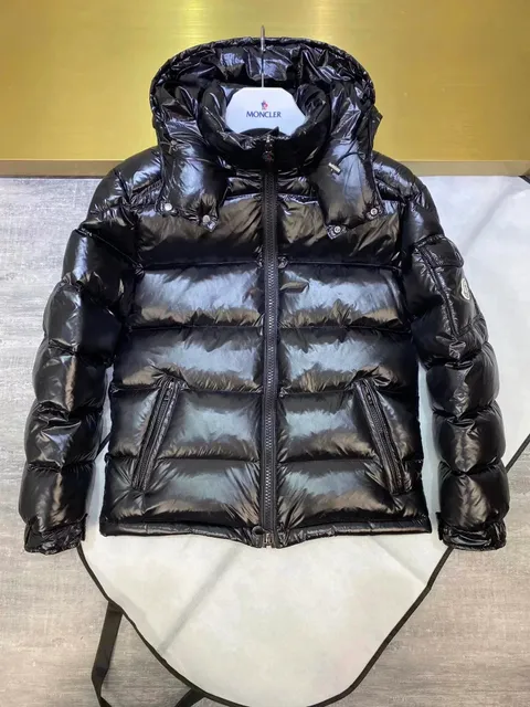 Moncler Maya Glossy Nylon