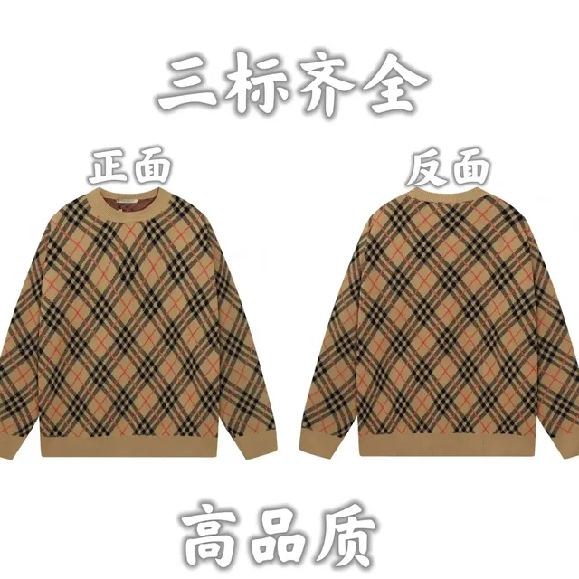 Burberry Check Knit Sweater Classic Vintage Check
