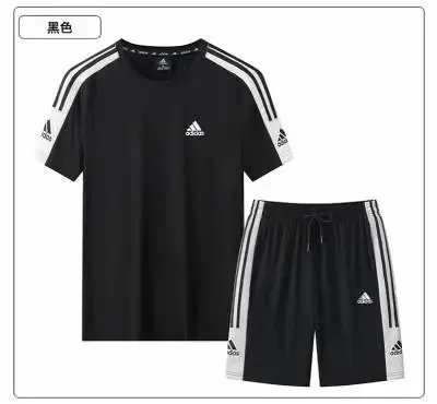 Adidas Sportswear Set Three-Stripe