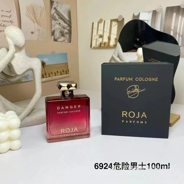 危险男士100ml