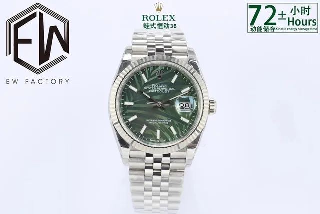 Rolex Oyster Perpetual Datejust Palm Dial