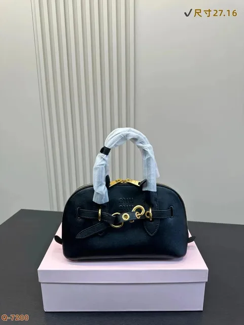 Miu Miu Matelassé Dome Bag Horsebit Detail