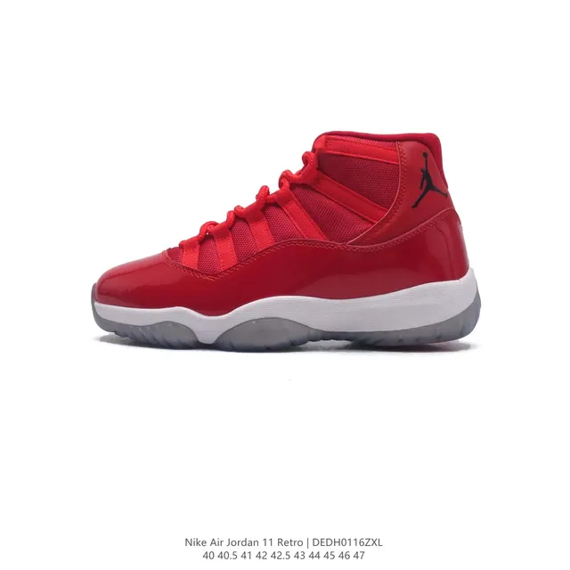 Air Jordan 11 Retro Bred