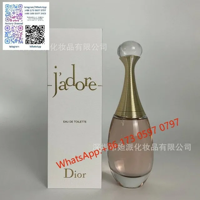 真我淡香100ml