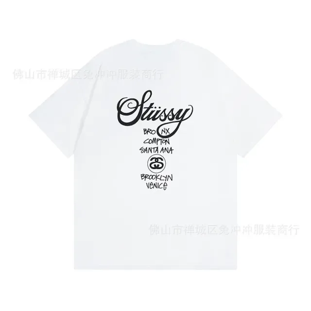 879 white