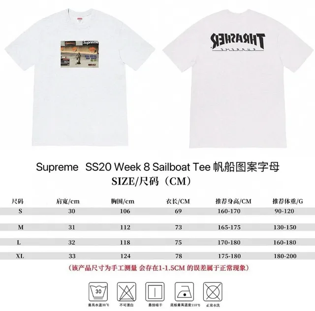 881灰色