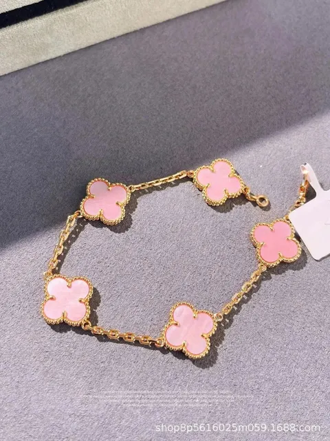Van Cleef & Arpels Alhambra Bracelet Five Motifs