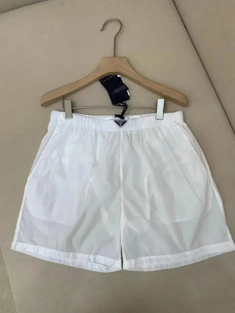 Prada Nylon Shorts