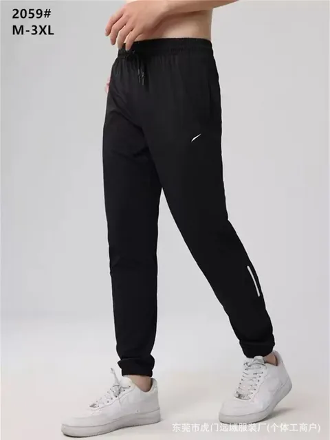 东莞市虎门远域服装厂(个体工商户)