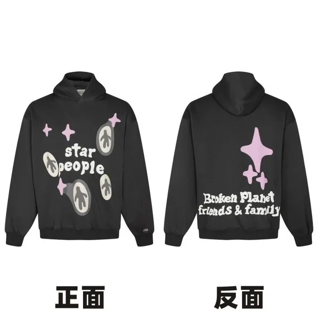 【纯棉连帽卫衣】B55—深灰色