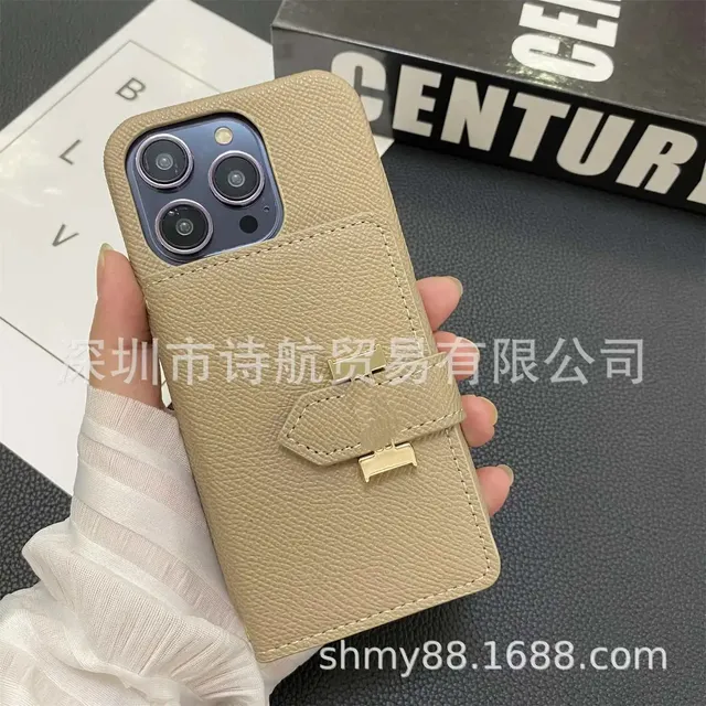 Hermès Phone Case with Cardholder Epsom Leather