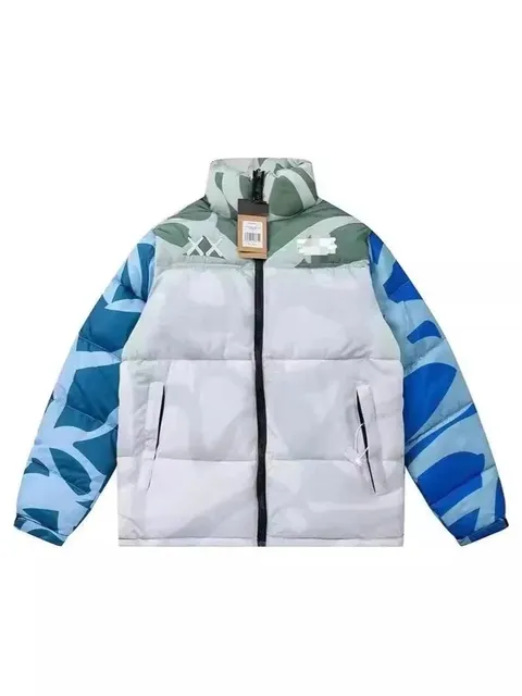 Off-White Puffer Jacket Camouflage Print