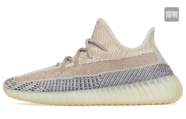 椰子350v2灰珍珠GY7658