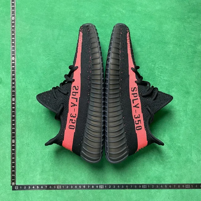 Yeezy Boost 350 V2 Zebra