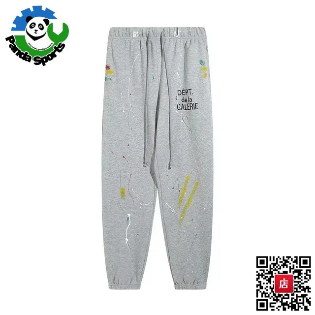 Sweatpants Paint Splatter Print