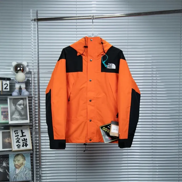 橘色 Orange