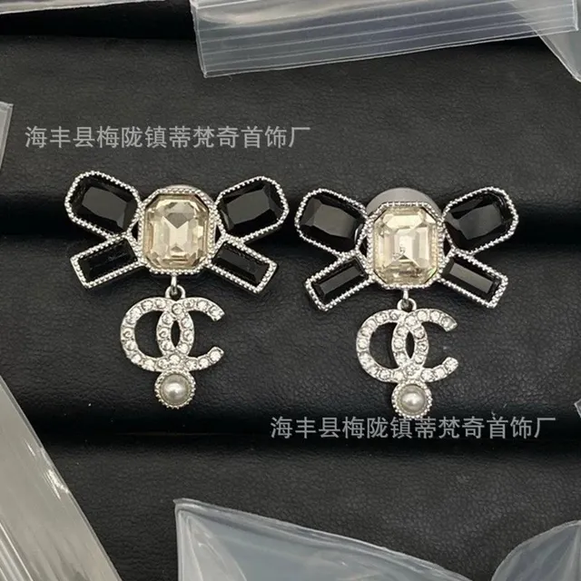 发货正确款式CR16