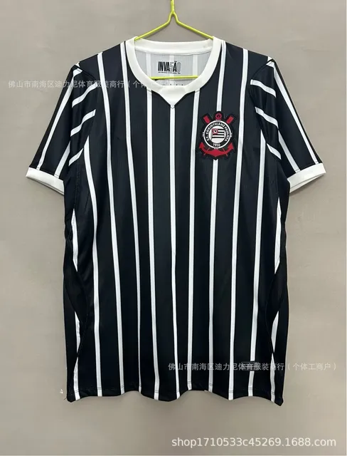 2627科林帝安客场