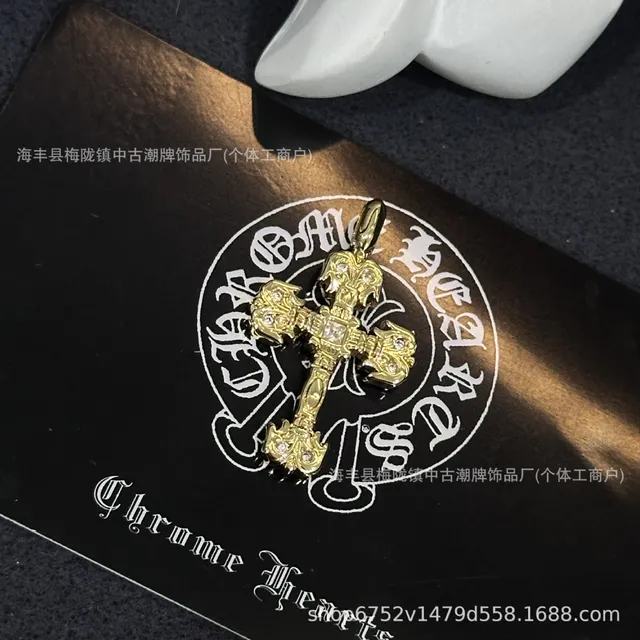 火焰金色白钻