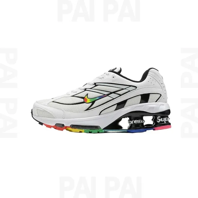 Nike Air Max TN Supreme Rainbow
