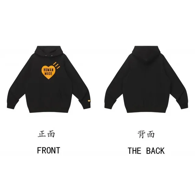 Human Made Heart Hoodie Black with Orange Heart Logo